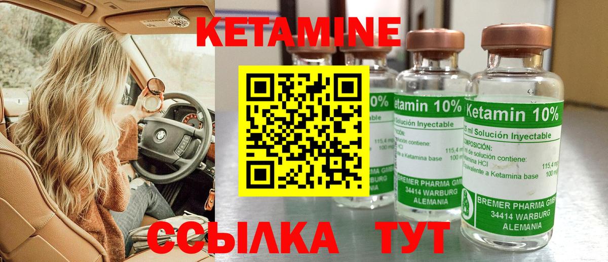 Меф Великий Новгород