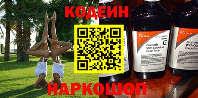 скорость Кимры