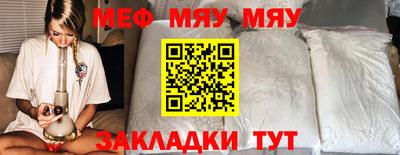 скорость Кимры