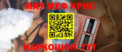 скорость Кимры