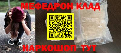 скорость Кимры
