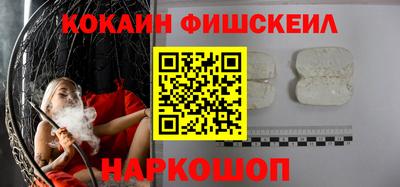 скорость Кимры