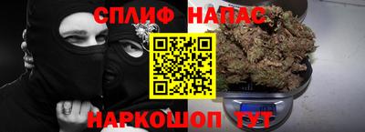 соль ск Кингисепп