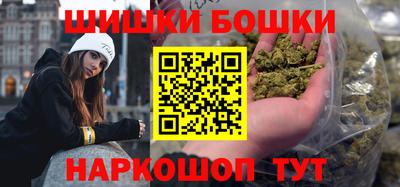 спайс Кинель