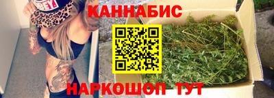 соль ск Кингисепп