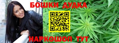 спайс Кинель