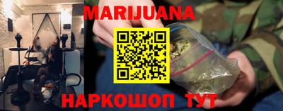 соль ск Кингисепп