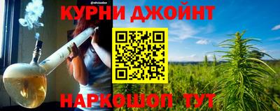 скорость Кимры