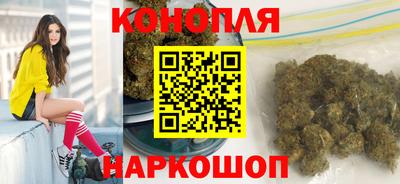 спайс Кинель