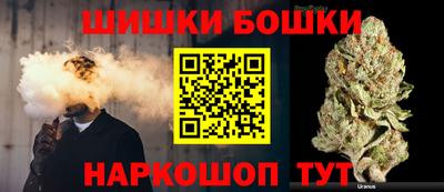 скорость Кимры