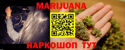 соль ск Кингисепп