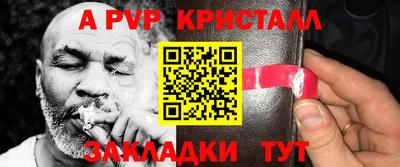 скорость Кимры