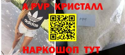 скорость Кимры