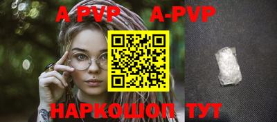 скорость Кимры