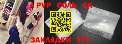 скорость Кимры