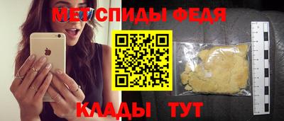 скорость Кимры