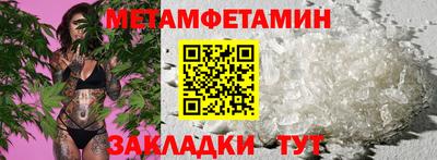скорость Кимры