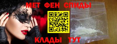 скорость Кимры