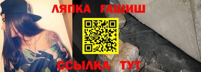 скорость Кимры