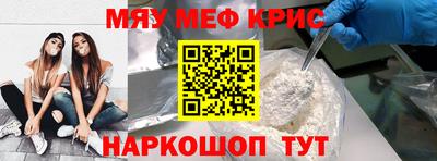 соль ск Кингисепп