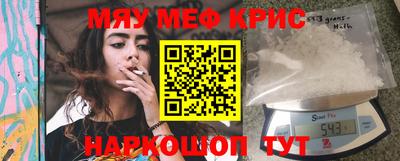 скорость Кимры